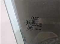 4G0845202 Стекло боковой двери Audi A6 (C7) 2011-2018 20343432 #2