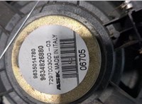  Динамик Citroen C5 2004-2008 20343483 #3