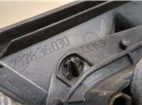  Зеркало боковое Mitsubishi Colt 2004-2008 20343510 #4