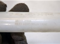  Горловина заливная бачка омывателя Renault Koleos 2008-2016 20343520 #2