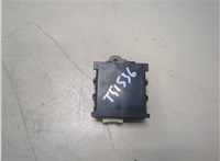  Блок управления центральным замком Toyota C-HR 20343577 #1