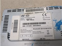 965602Y500 Магнитола Hyundai ix 35 2010-2015 20343608 #4