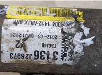  Амортизатор подвески Chevrolet Aveo (T300) 2011- 20343663 #4