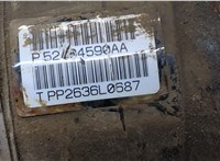  Полуось (приводной вал, шрус) Jeep Grand Cherokee 2004-2010 20343763 #4