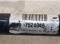  Полуось (приводной вал, шрус) BMW X3 E83 2004-2010 20343786 #4