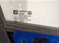  Ручка двери наружная Chevrolet Spark 2009- 11369732 #3