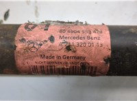 A2113239100, A2113200113 Амортизатор подвески Mercedes E W211 2002-2009 20343851 #4