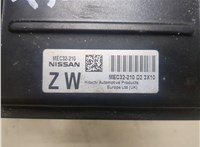 Блок управления двигателем Nissan Almera N16 2000-2006 20343891 #2
