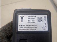  Камера переднего вида Toyota C-HR 20344232 #3