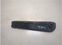  Подлокотник Land Rover Range Rover 3 (LM) 2002-2012 20344258 #4