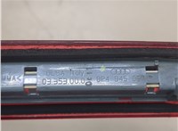  Фонарь дополнительный (стоп-сигнал) Audi A3 (8P) 2003-2013 20344463 #2