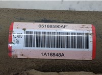  Амортизатор подвески Jeep Cherokee 2013- 20344646 #4
