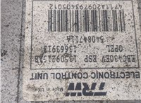  Блок АБС, насос (ABS, ESP, ASR) Opel Vectra C 2002-2008 20344908 #4
