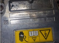  Провод высоковольтный BMW 3 G20, G21 2018- 20344924 #2