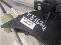  Кулиса КПП Mazda 3 (BL) 2009-2013 20344934 #2