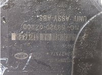  Блок АБС, насос (ABS, ESP, ASR) KIA Sportage 2004-2010 20345047 #2
