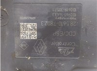  Блок АБС, насос (ABS, ESP, ASR) Renault Laguna 3 2007- 20345067 #4