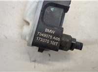 7349075 Электропривод запирания бака BMW 3 G20, G21 2018- 20345089 #3