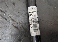 KK315482AC Стабилизатор подвески (поперечной устойчивости) Ford Transit 2014-2025 20345175 #4