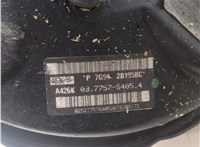  Цилиндр тормозной главный Ford Mondeo 4 2007-2015 20345180 #3