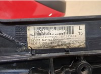  Зеркало боковое Opel Astra J 2010-2017 20345349 #5