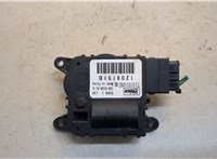  Электропривод заслонки отопителя Ford F-250 2010-2016 20345424 #2