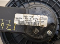  Двигатель отопителя (моторчик печки) Ford F-250 2010-2016 20345436 #3