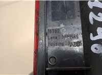  Фонарь (задний) Nissan Note E11 2006-2013 20345549 #4