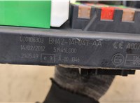 BH4214F041AA Блок предохранителей Land Rover Range Rover 3 (LM) 2002-2012 20345558 #4