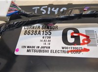 8638A155 Блок управления парктрониками Mitsubishi Outlander 2015-2018 20345698 #3
