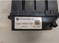 2622659 Сигнал (клаксон) BMW 3 G20, G21 2018- 20345747 #2