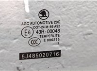  Стеклоподъемник электрический Skoda Roomster 2006-2010 11371060 #8