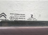  Стеклоподъемник электрический Citroen C4 Grand Picasso 2014- 11371112 #7