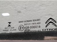  Стеклоподъемник электрический Citroen C4 Grand Picasso 2014- 11371124 #4