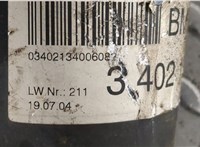  Кардан BMW X3 E83 2004-2010 20345853 #3