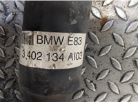  Кардан BMW X3 E83 2004-2010 20345853 #4