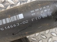  Кардан BMW 5 F10 2010-2016 20345860 #3