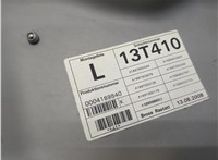 A1697303179 Стеклоподъемник механический Mercedes A W169 2004-2012 20345929 #2