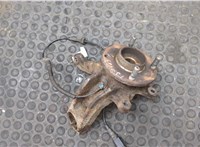 1777797, 1333147, 5N111104AA Ступица (кулак, цапфа) Ford Fusion 2002-2012 20345970 #4