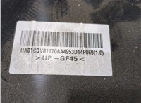 42520615, 24052284 Батарея высоковольтная Chevrolet Bolt 2016- 20346139 #6