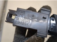  Кнопка аварийки Lexus RX 2009-2015 20346165 #3