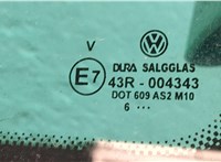  Ручка раздвижной двери наружная Volkswagen Transporter 5 2003-2009 11371374 #4