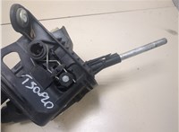  Кулиса КПП Ford Transit (Tourneo) Connect 2012-2024 20346395 #2