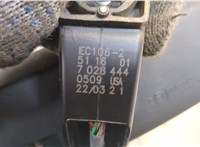  Зеркало салона BMW 7 E65 2001-2008 20346418 #3