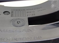 806B04EH0B, 806104EA0A Ручка двери наружная Nissan Qashqai 2013-2019 20346437 #2