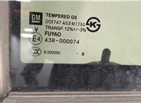  Стеклоподъемник электрический Chevrolet Tahoe 2014-2021 11371655 #3
