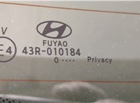  Крышка (дверь) багажника Hyundai Tucson 4 2020- 20346549 #4