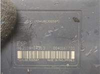  Блок АБС, насос (ABS, ESP, ASR) Mitsubishi Grandis 20346555 #5