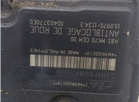  Блок АБС, насос (ABS, ESP, ASR) Citroen C3 2002-2009 20346612 #4