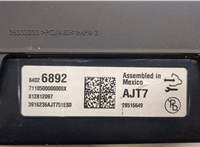 84026892 Щиток приборов (приборная панель) Chevrolet Tahoe 2014-2021 20346635 #4